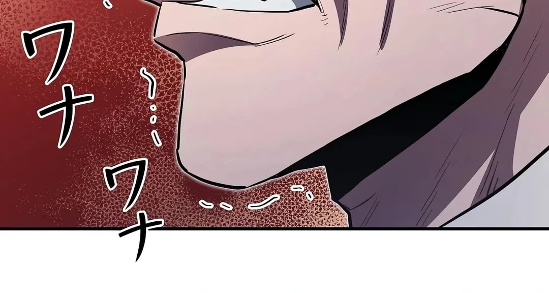 Born to Bleed Chapter 23 page 106 - 
