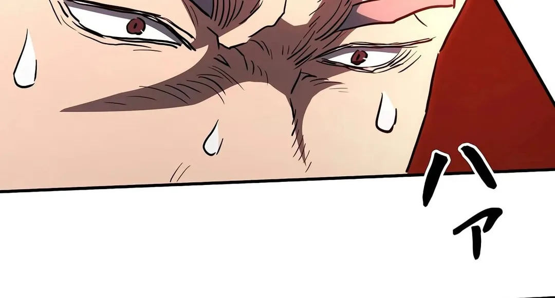 Born to Bleed Chapter 24 page 117 - 