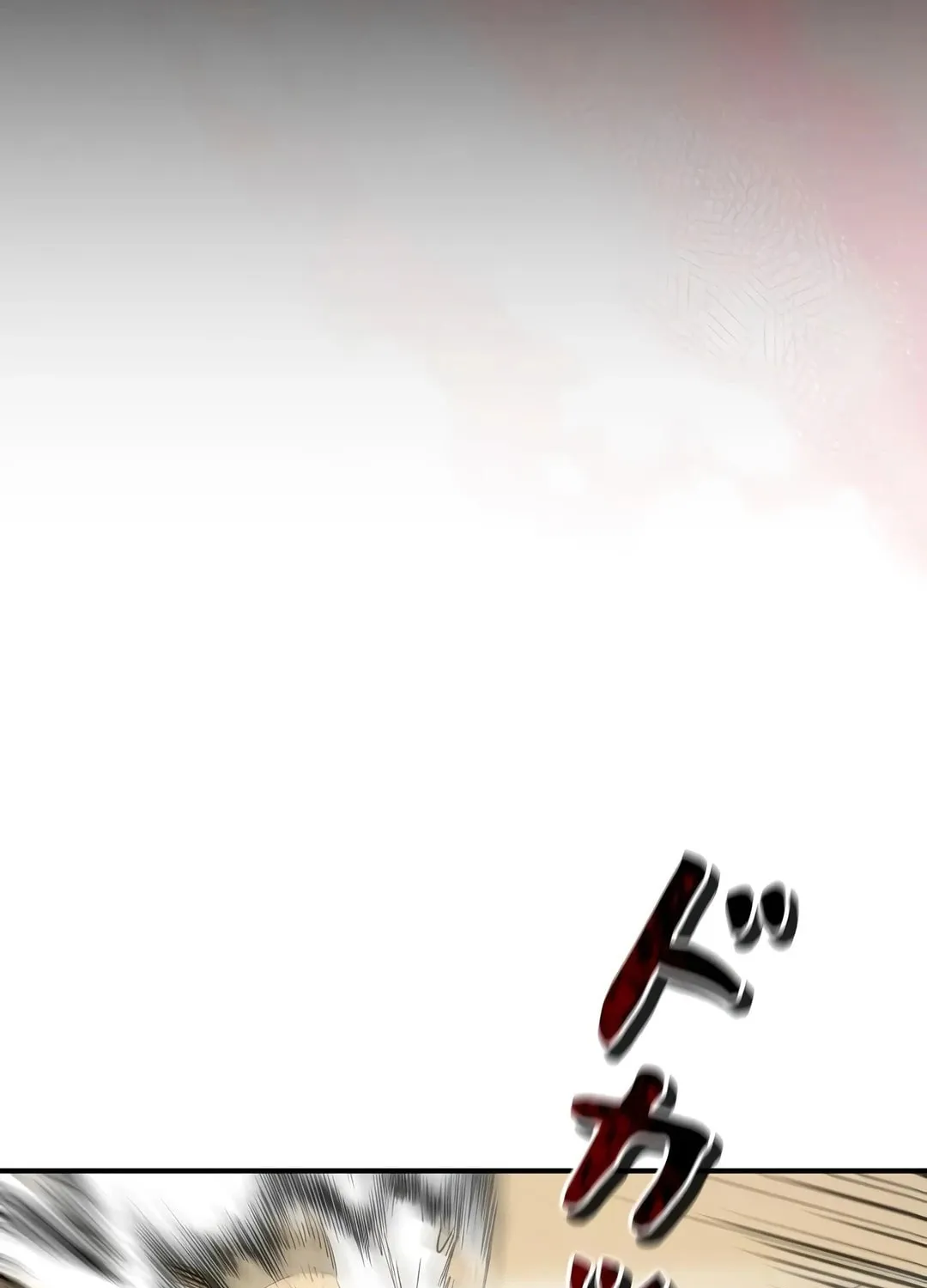 Born to Bleed Chapter 24 page 90 - 