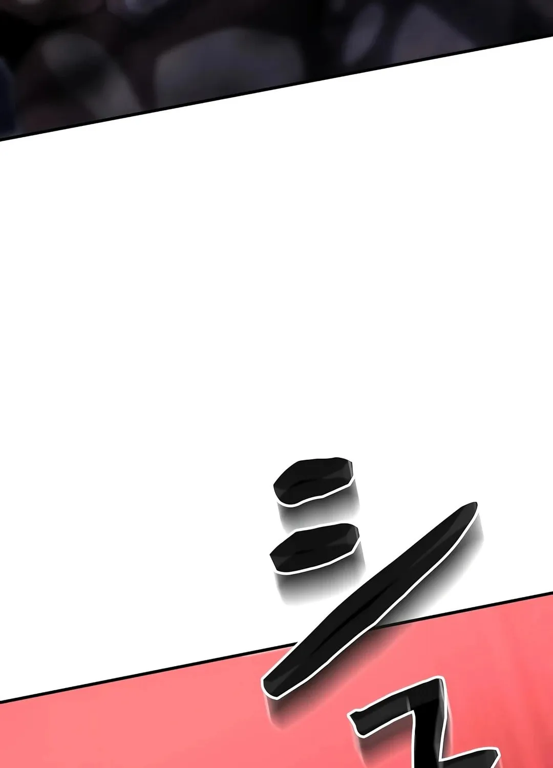 Born to Bleed Chapter 25 page 120 - 