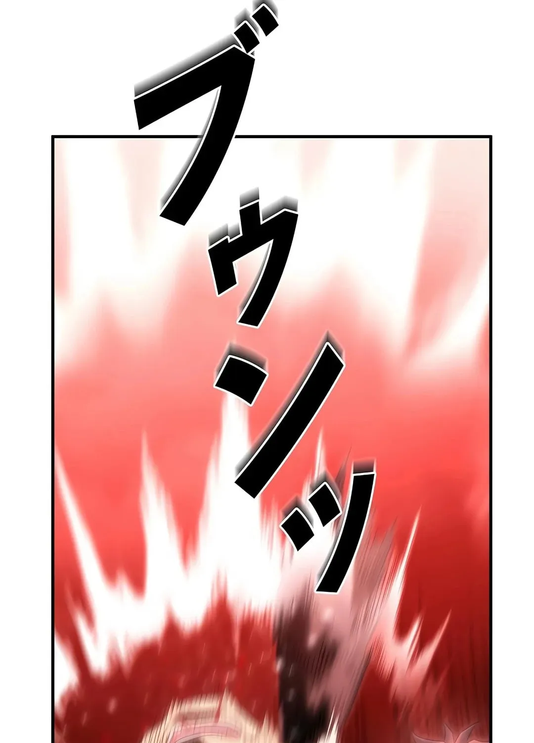 Born to Bleed Chapter 25 page 40 - 