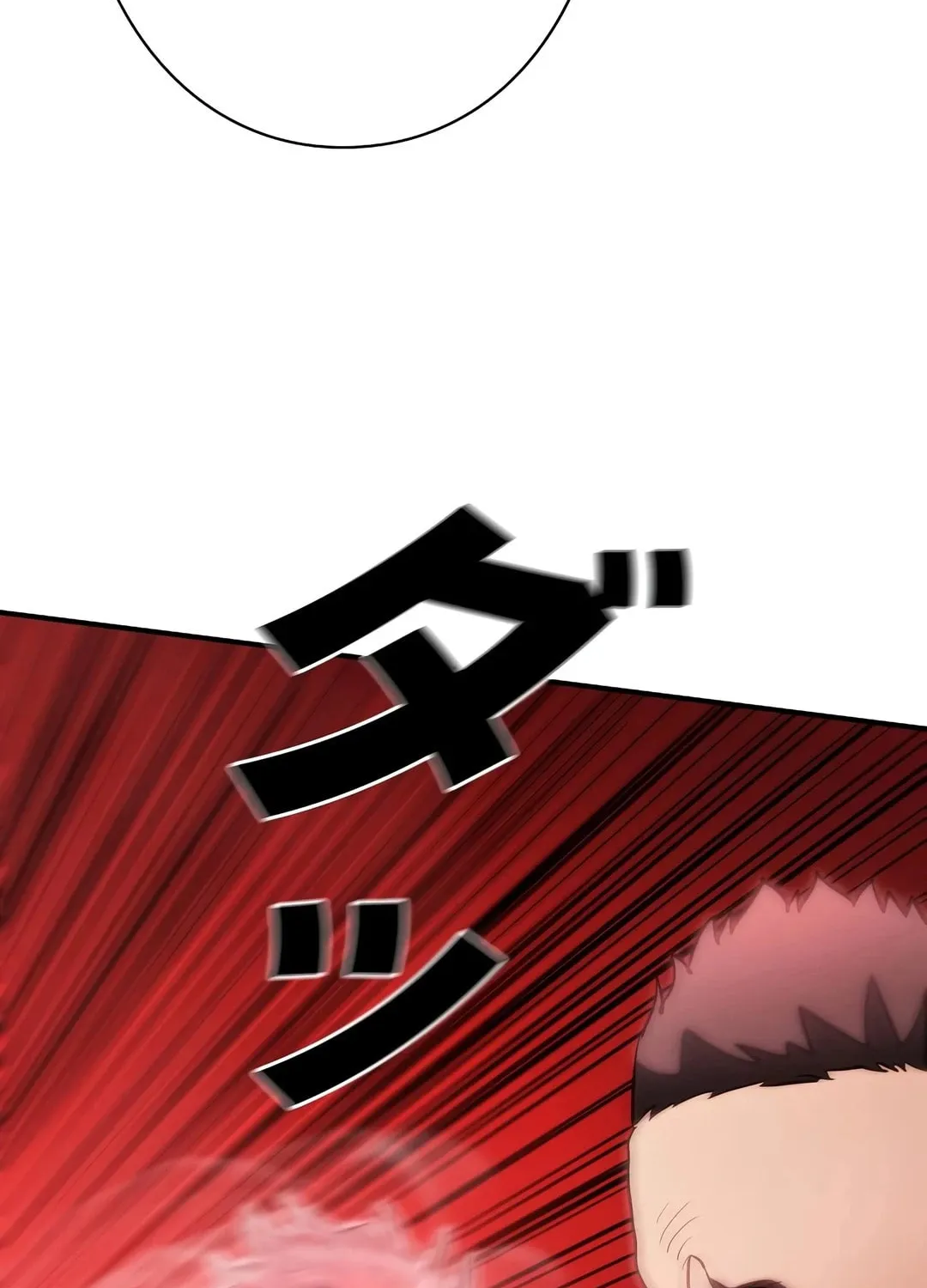 Born to Bleed Chapter 25 page 95 - 