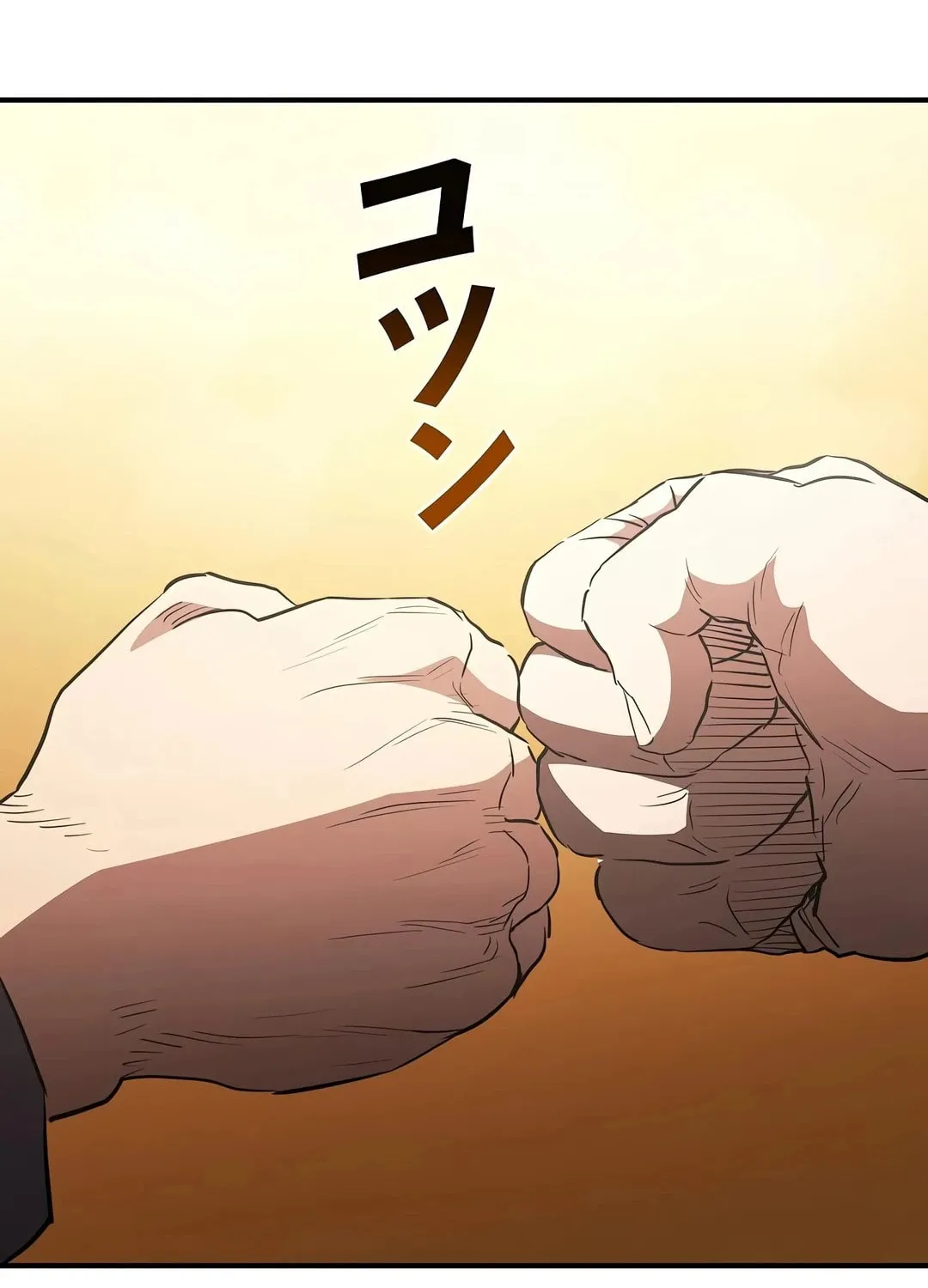 Born to Bleed Chapter 26 page 114 - 