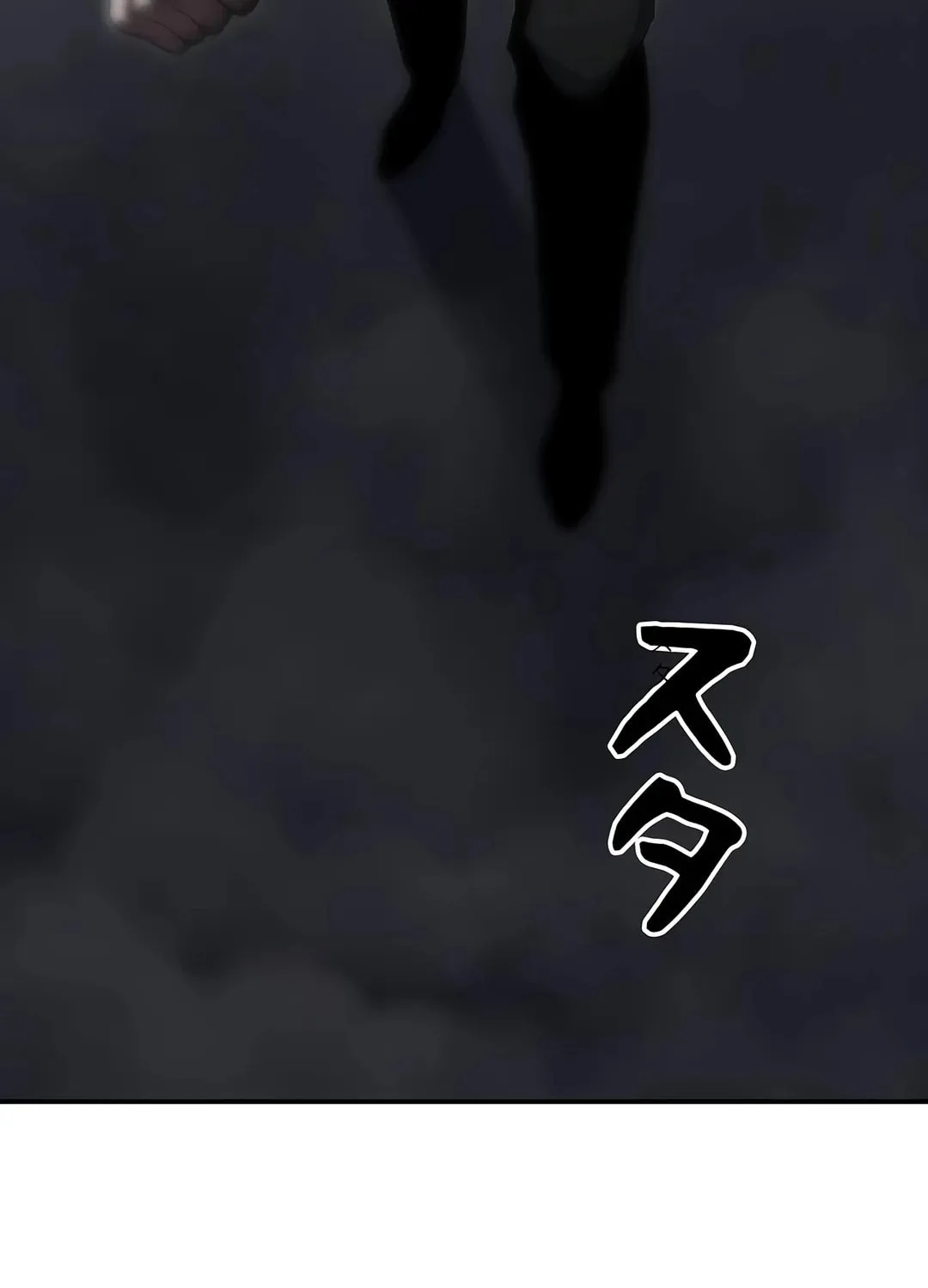 Born to Bleed Chapter 26 page 60 - 