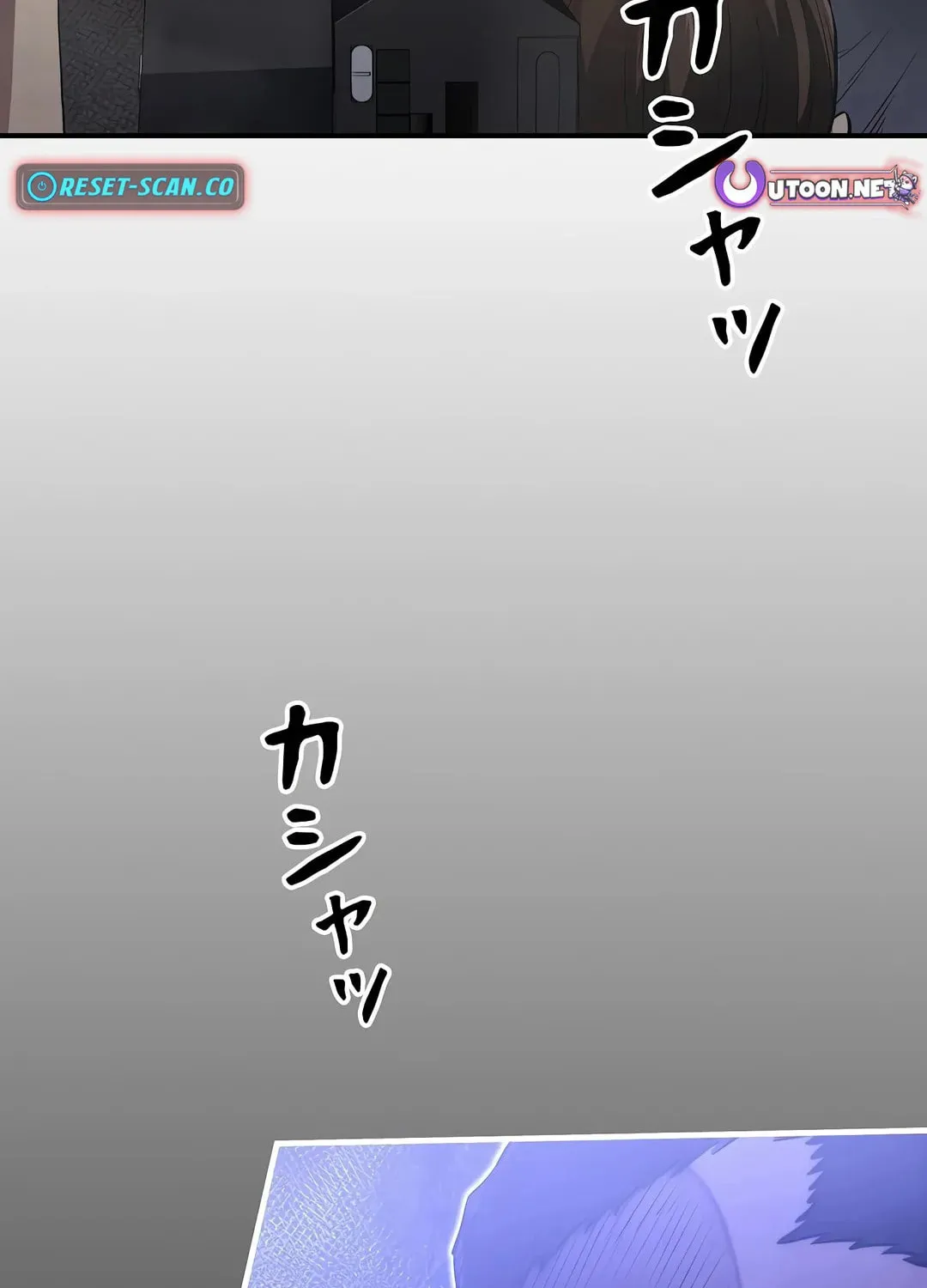 Born to Bleed Chapter 27 page 119 - 