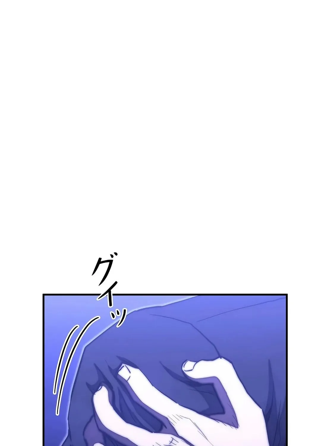 Born to Bleed Chapter 27 page 38 - 