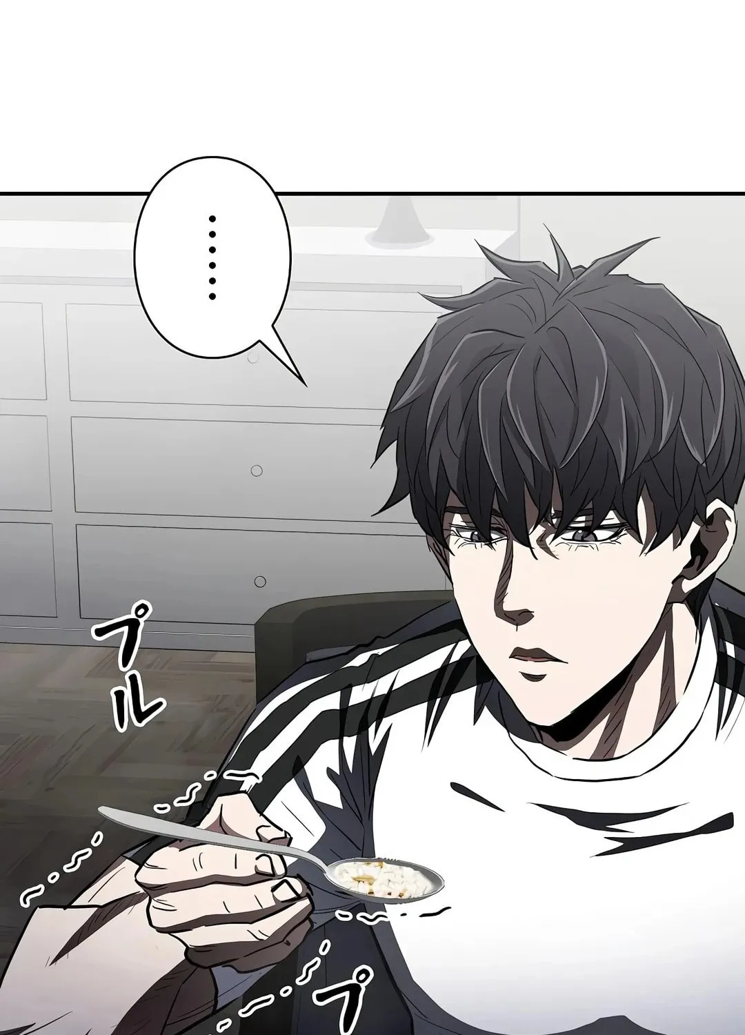 Born to Bleed Chapter 28 page 39 - 