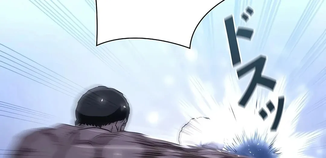 Born to Bleed Chapter 28 page 96 - 