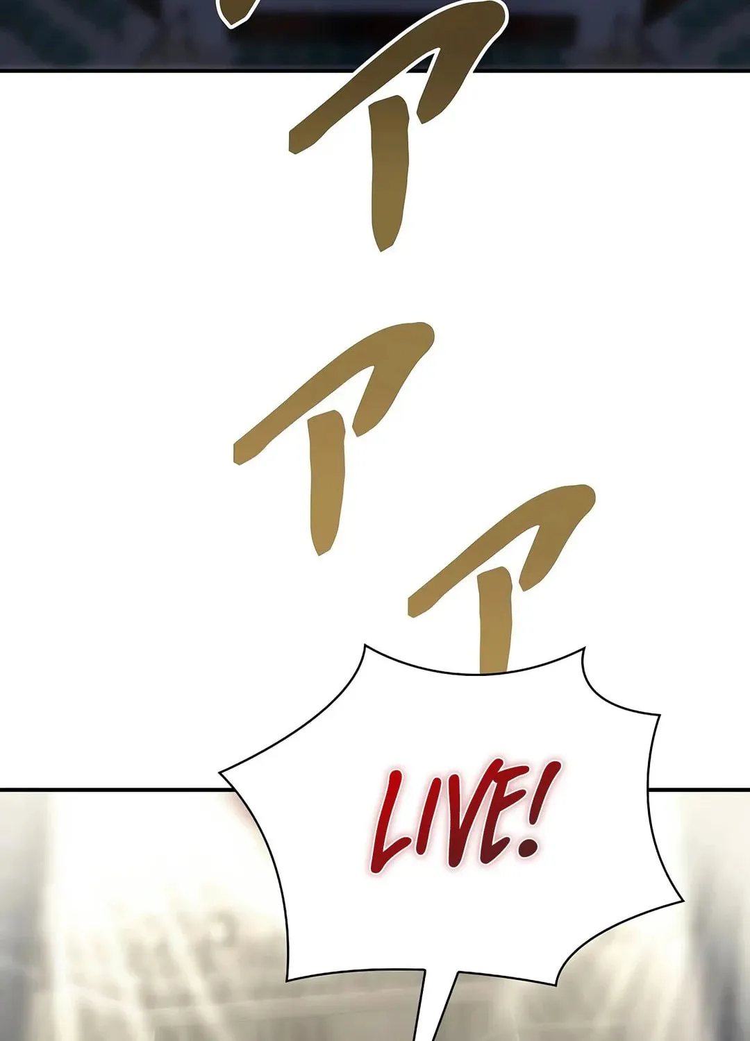 Born to Bleed Chapter 29 page 4 - 