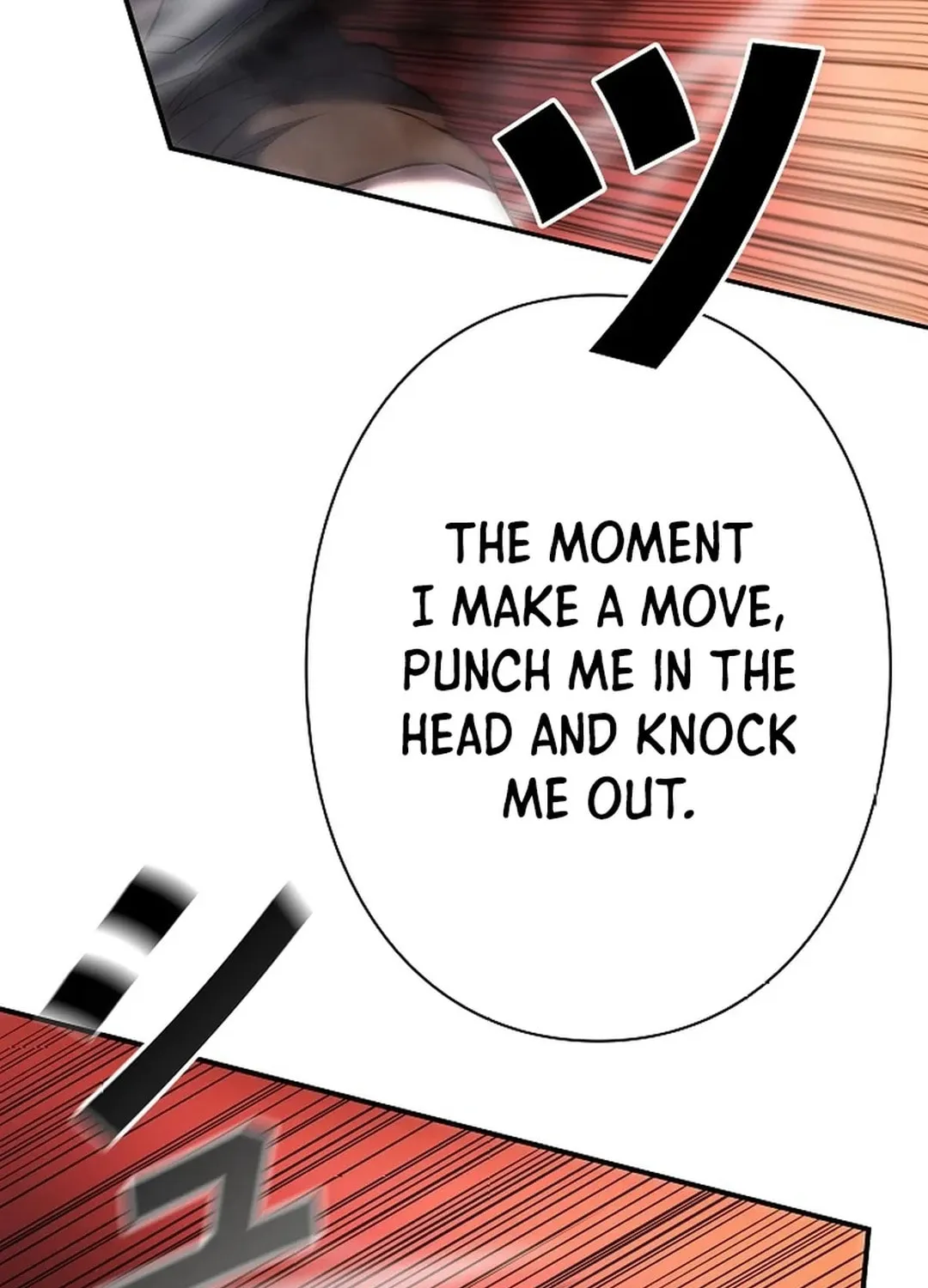 Born to Bleed Chapter 3 page 113 - 
