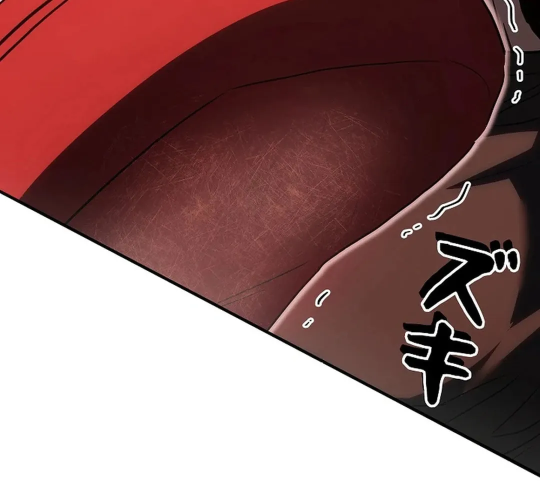 Born to Bleed Chapter 3 page 124 - 