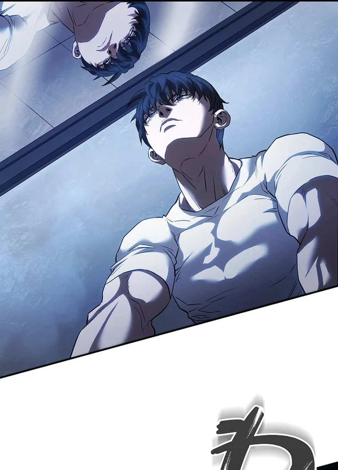 Born to Bleed Chapter 3 page 46 - 