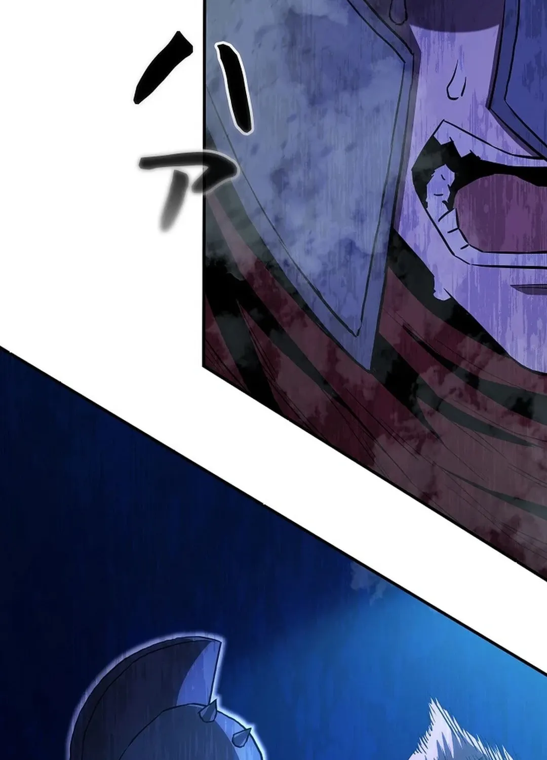 Born to Bleed Chapter 3 page 8 - 