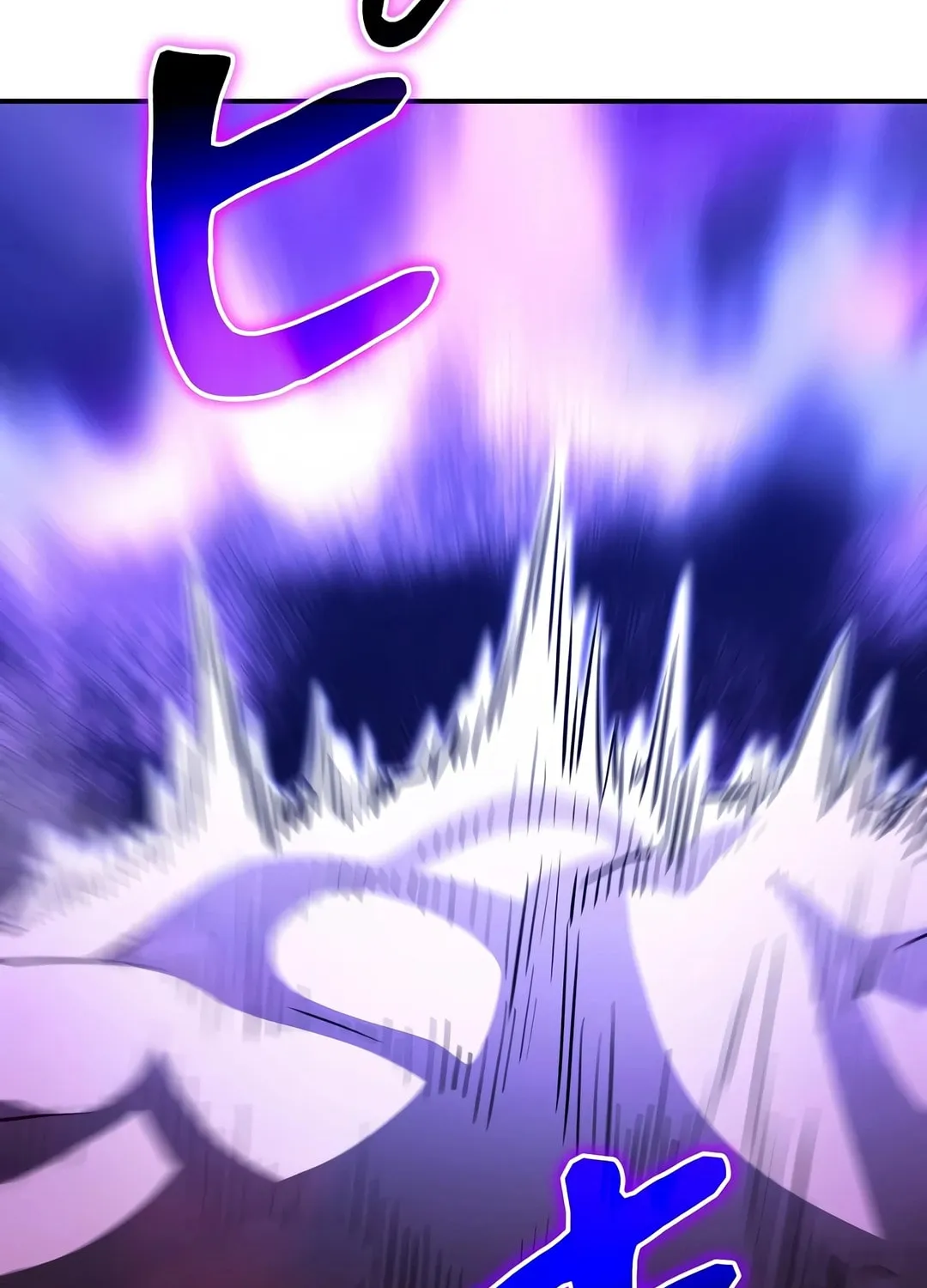 Born to Bleed Chapter 30 page 32 - 