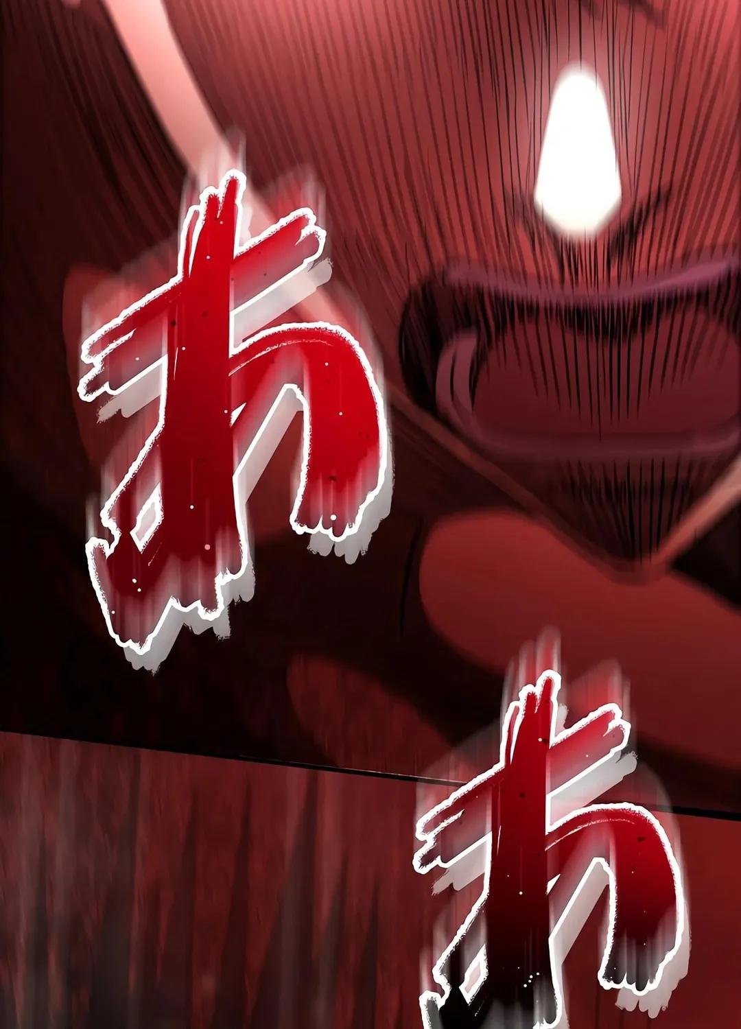 Born to Bleed Chapter 30 page 69 - 