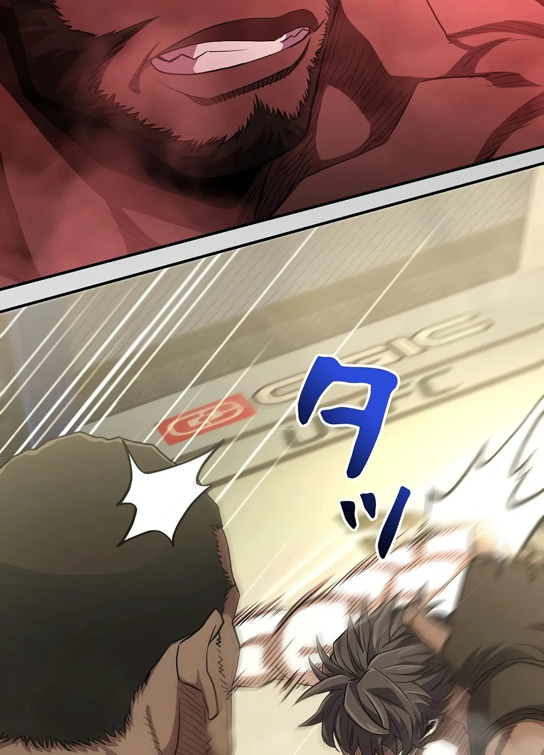 Born to Bleed Chapter 30 page 8 - 
