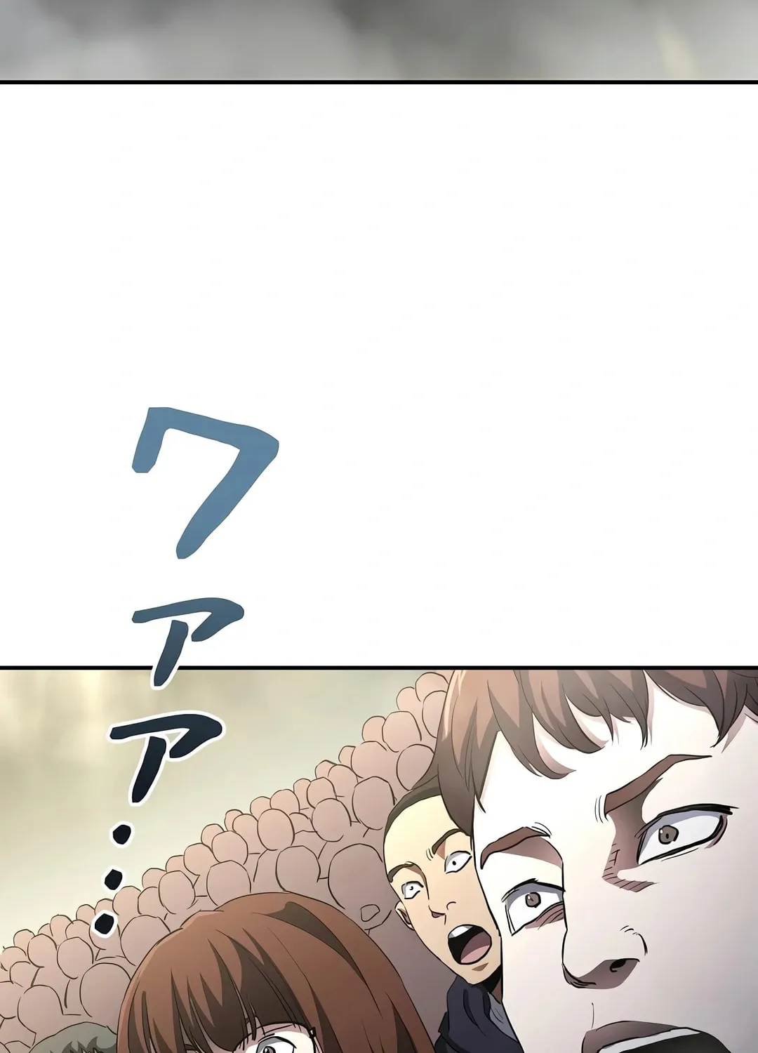 Born to Bleed Chapter 30 page 82 - 