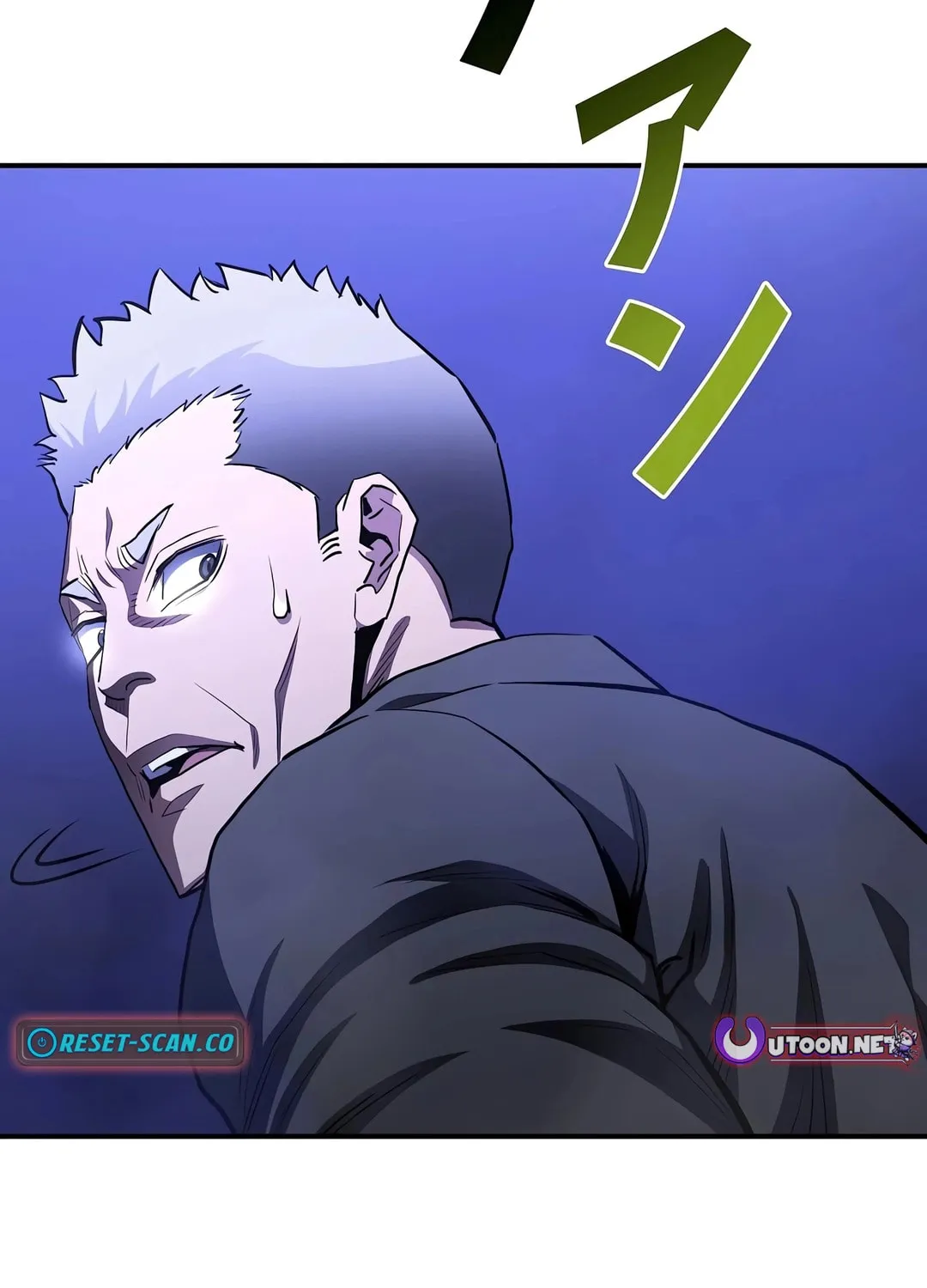 Born to Bleed Chapter 31 page 101 - 