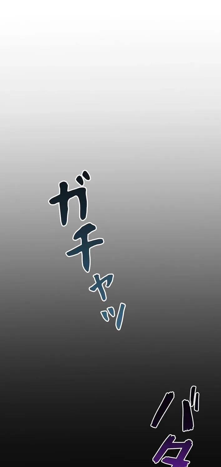 Born to Bleed Chapter 32 page 92 - 