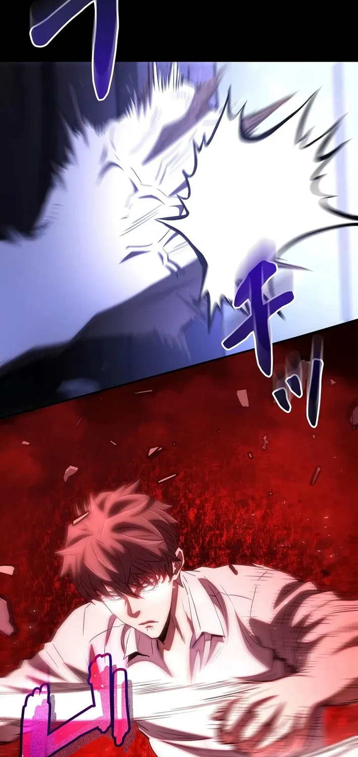 Born to Bleed Chapter 33 page 4 - 