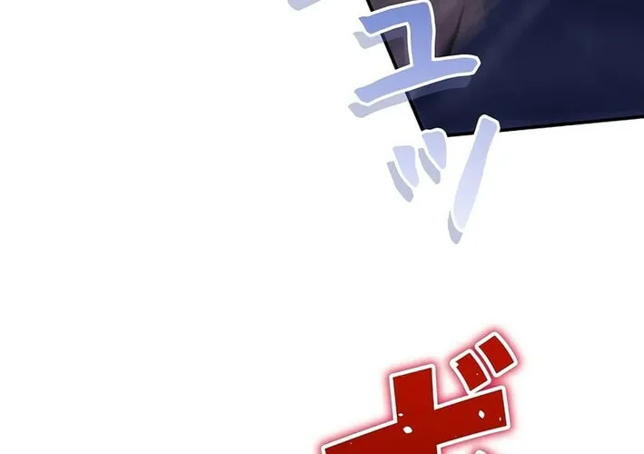 Born to Bleed Chapter 34 page 70 - 