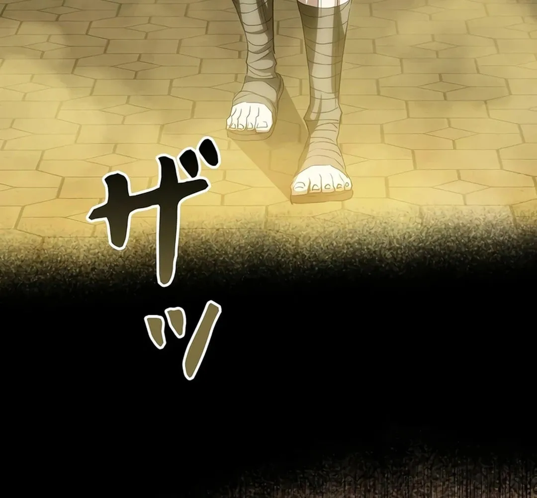 Born to Bleed Chapter 35 page 105 - 