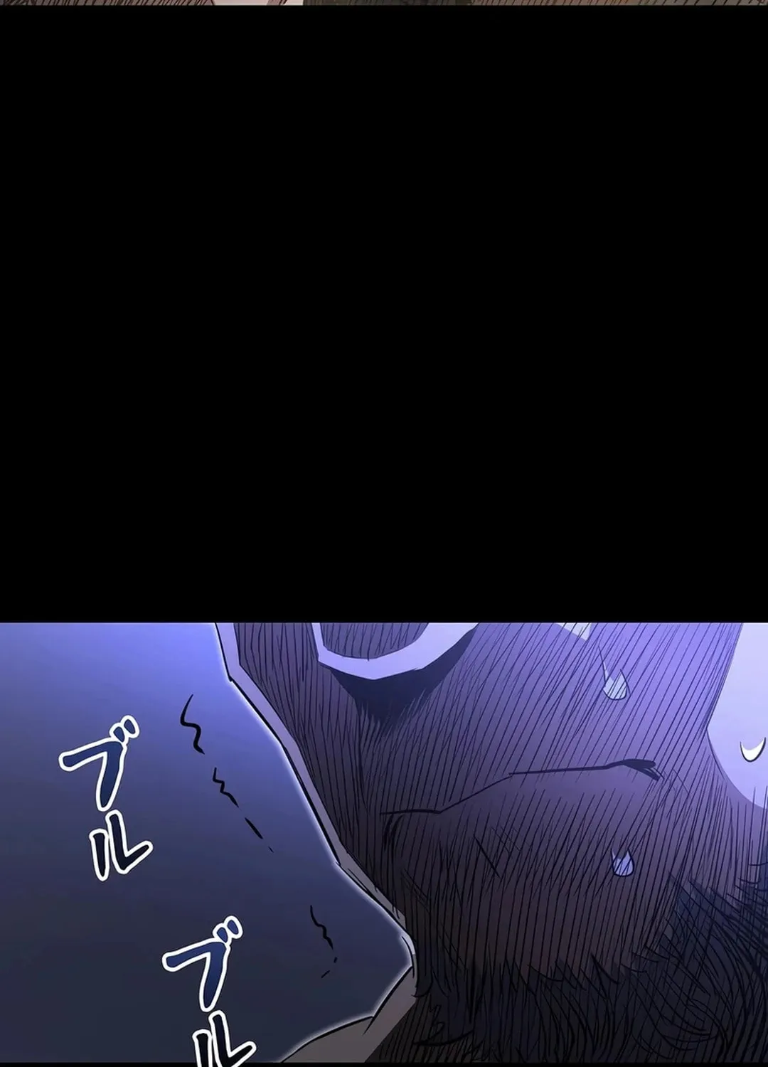 Born to Bleed Chapter 35 page 107 - 