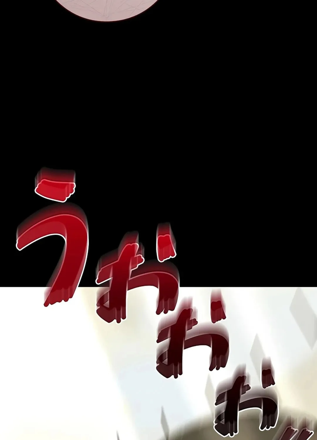Born to Bleed Chapter 35 page 115 - 