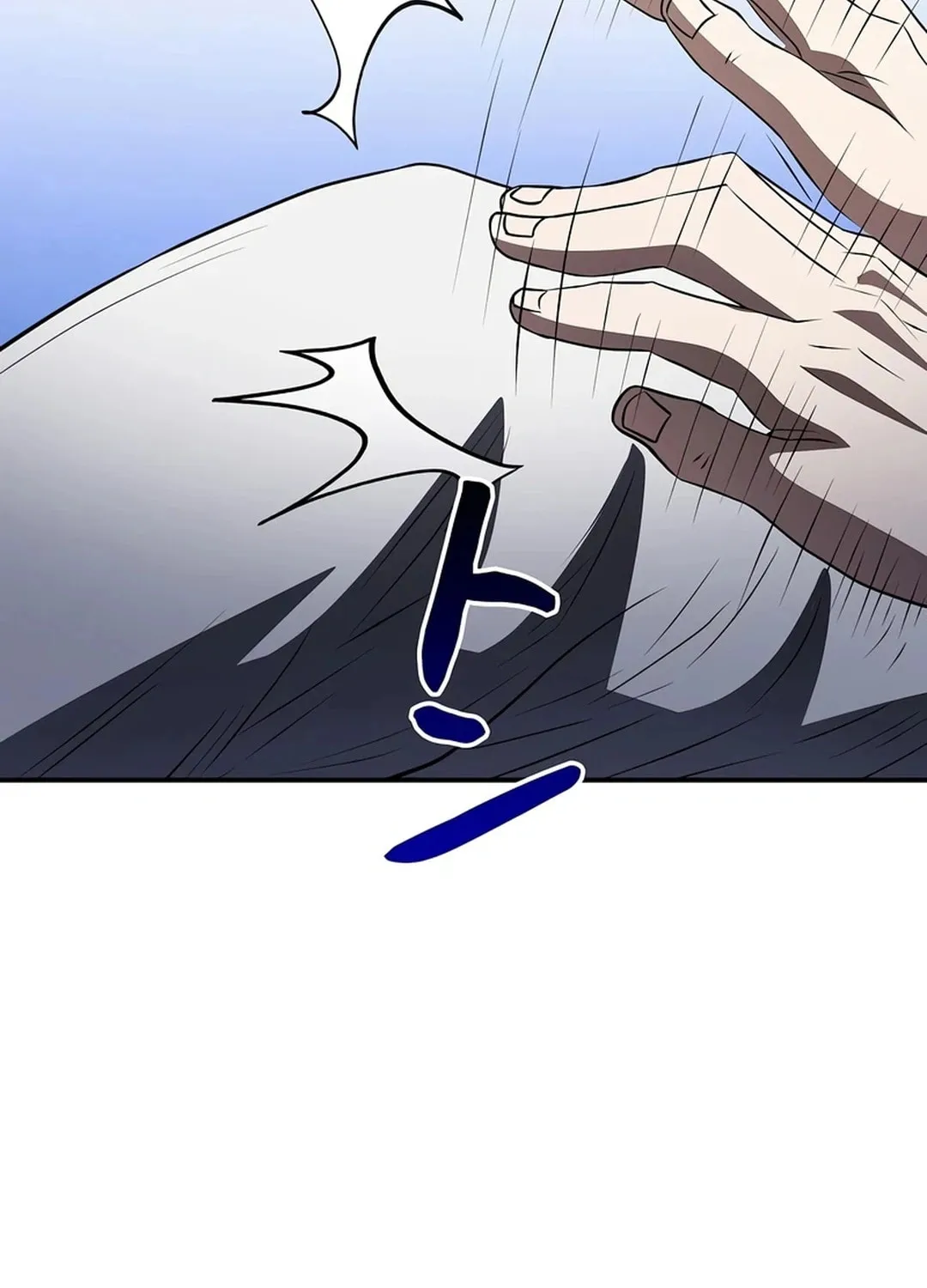 Born to Bleed Chapter 35 page 50 - 
