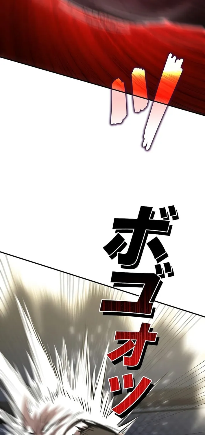 Born to Bleed Chapter 36 page 49 - 