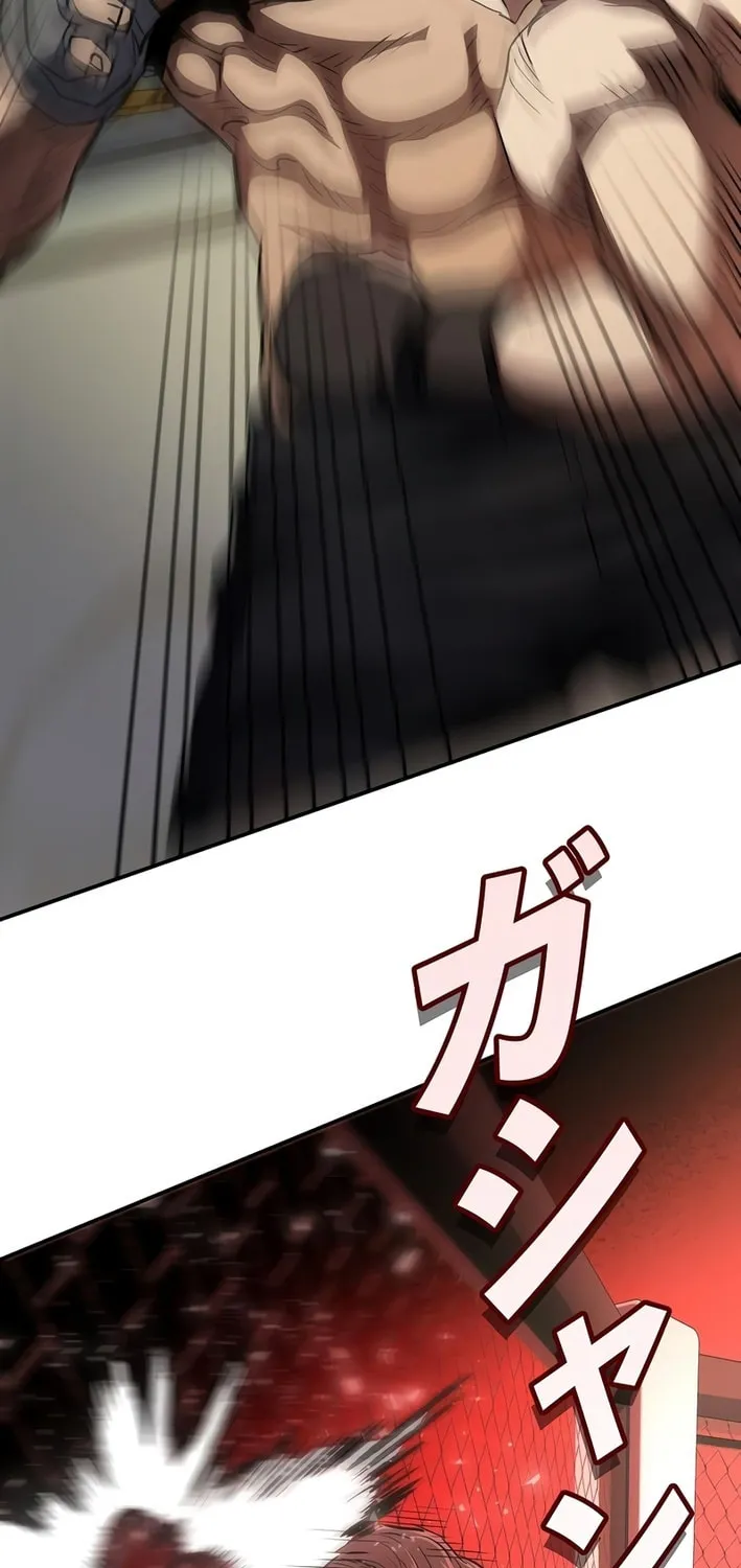 Born to Bleed Chapter 36 page 51 - 
