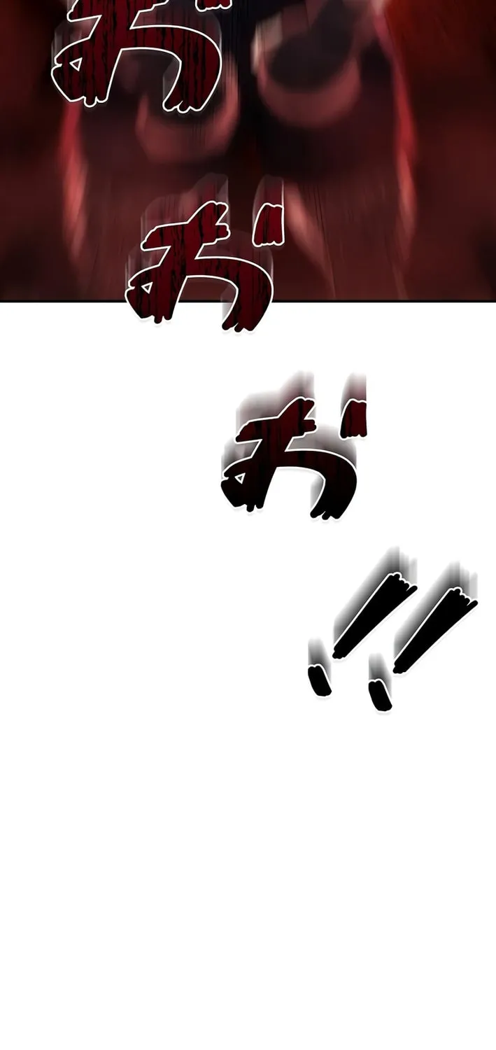 Born to Bleed Chapter 36 page 79 - 