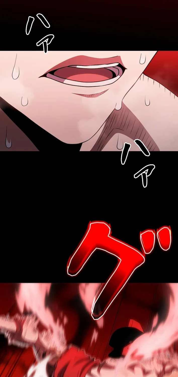 Born to Bleed Chapter 38 page 5 - 