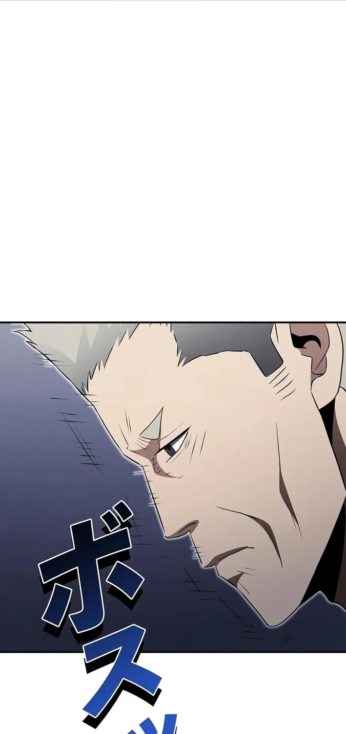 Born to Bleed Chapter 38 page 46 - 