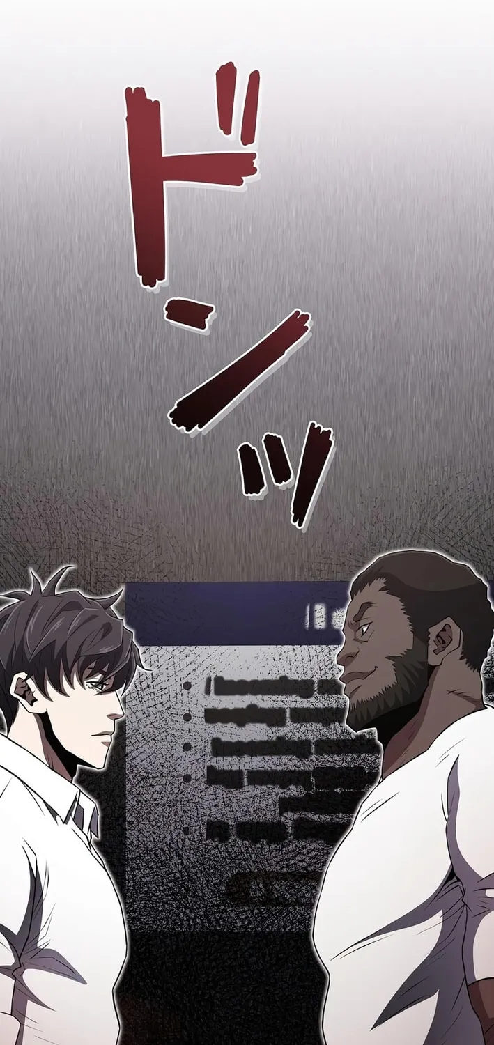 Born to Bleed Chapter 38 page 76 - 