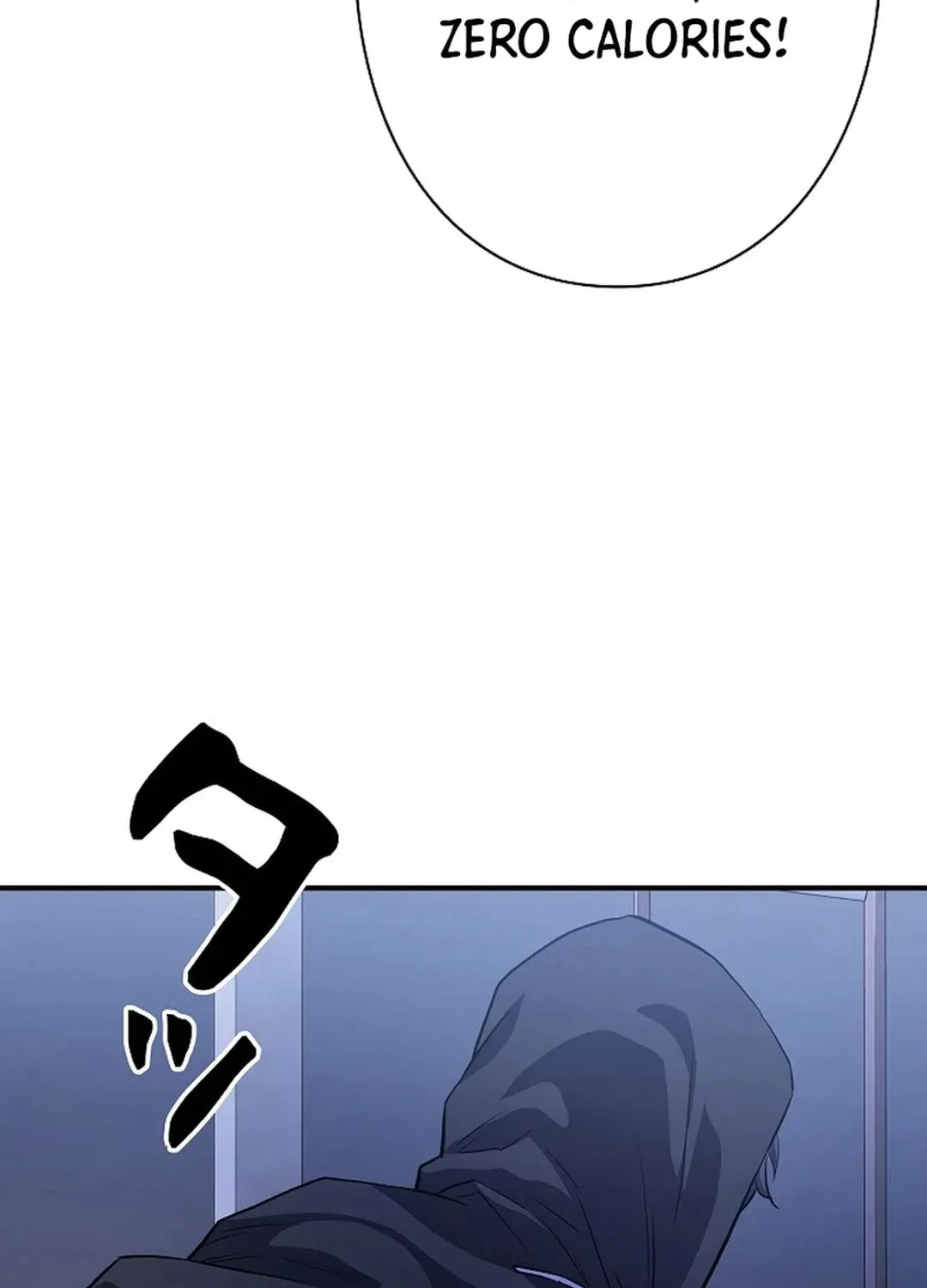 Born to Bleed Chapter 4 page 115 - 