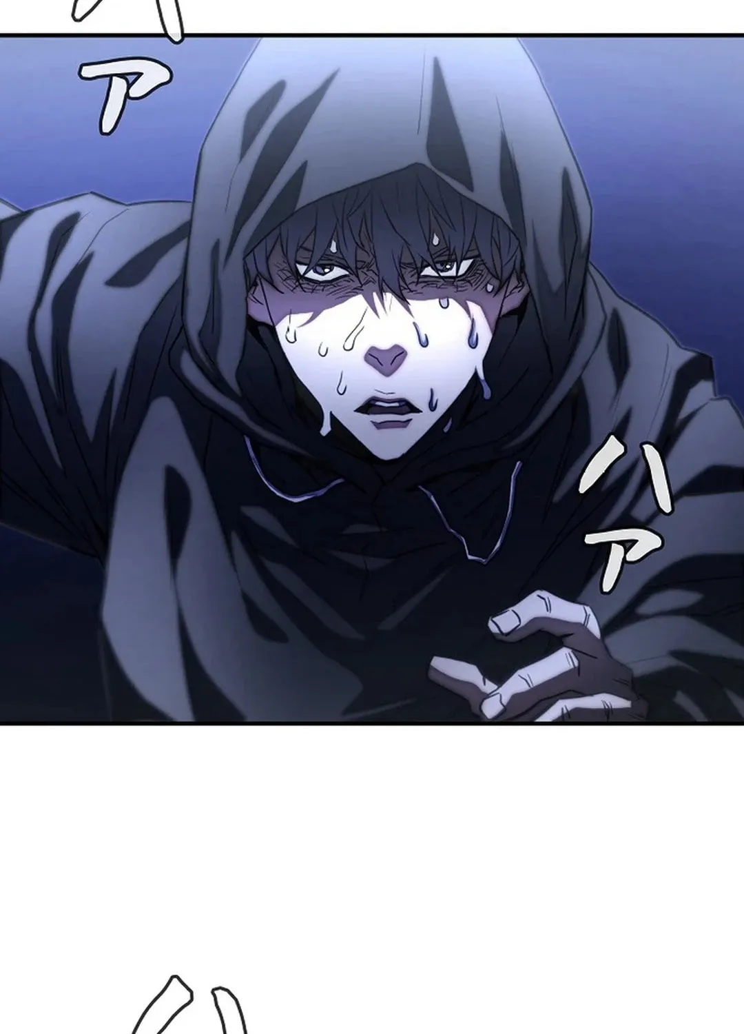 Born to Bleed Chapter 4 page 120 - 
