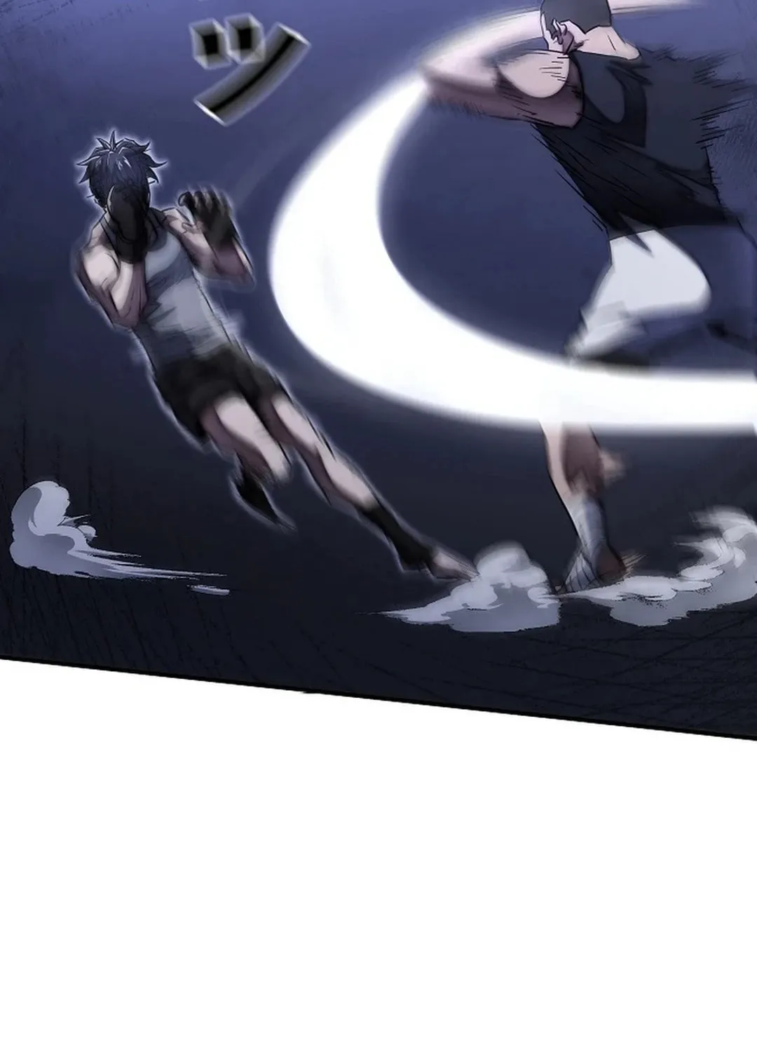 Born to Bleed Chapter 4 page 59 - 