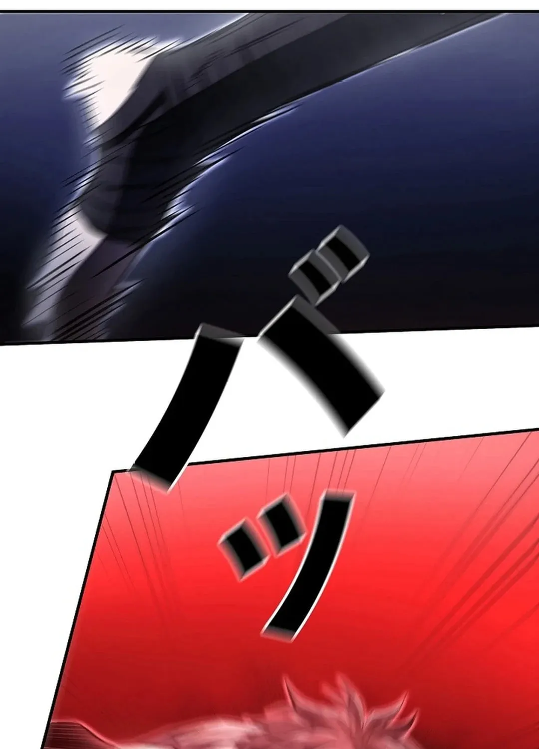 Born to Bleed Chapter 4 page 60 - 
