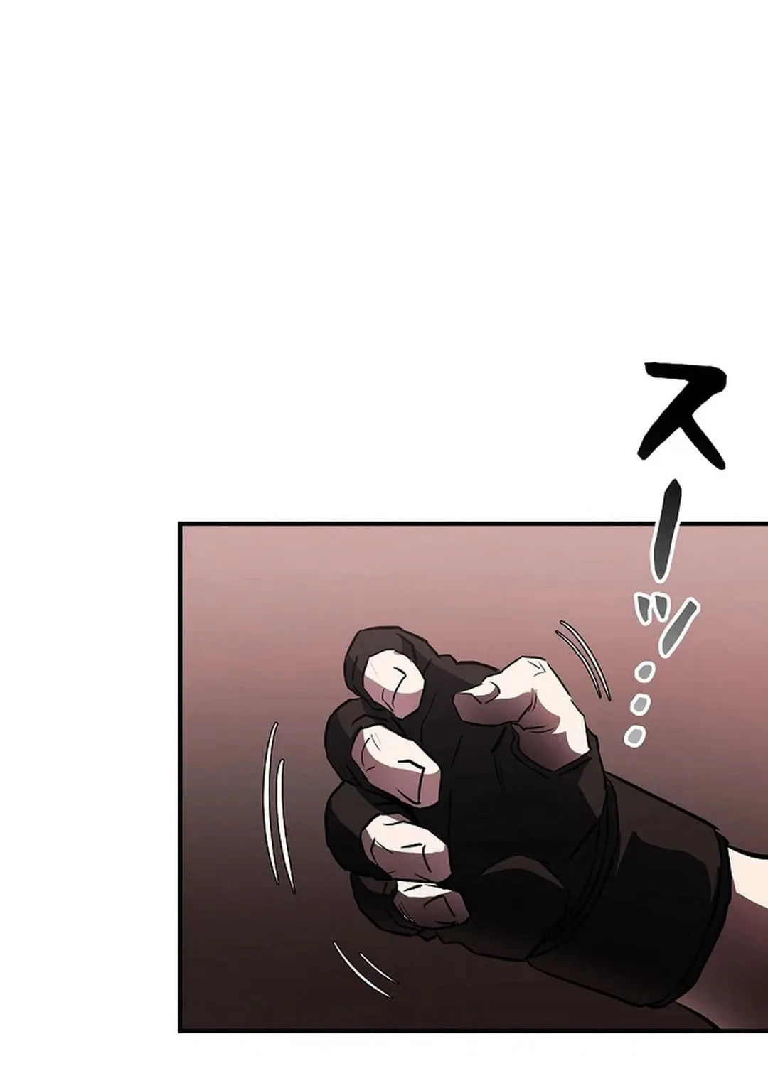 Born to Bleed Chapter 4 page 88 - 