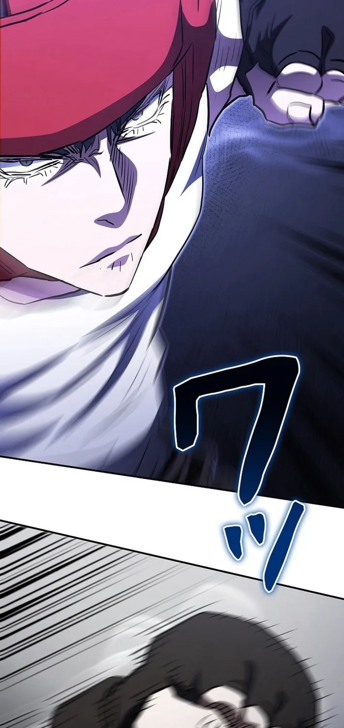 Born to Bleed Chapter 40 page 44 - 
