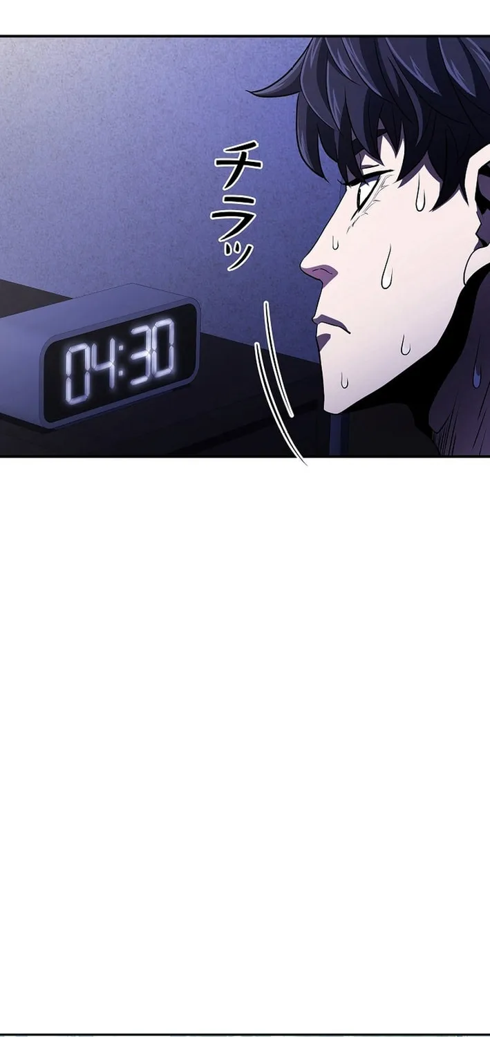 Born to Bleed Chapter 41 page 13 - 