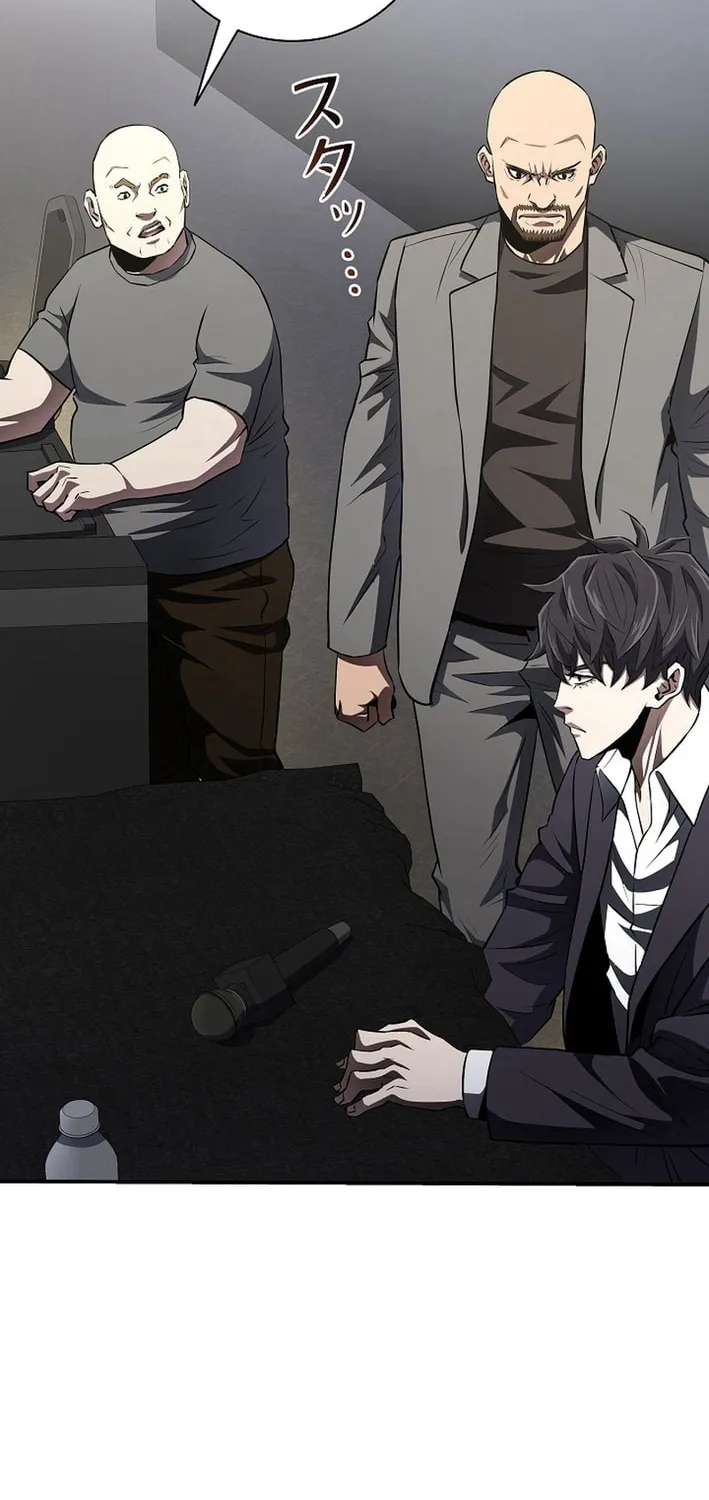 Born to Bleed Chapter 41 page 65 - 