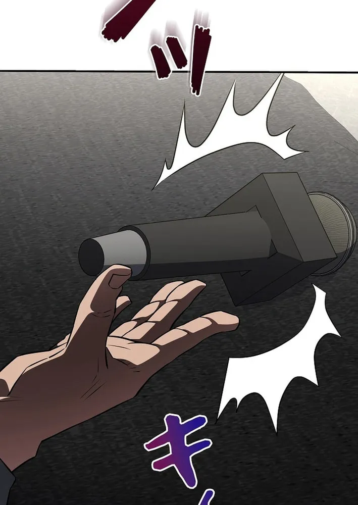 Born to Bleed Chapter 41 page 70 - 