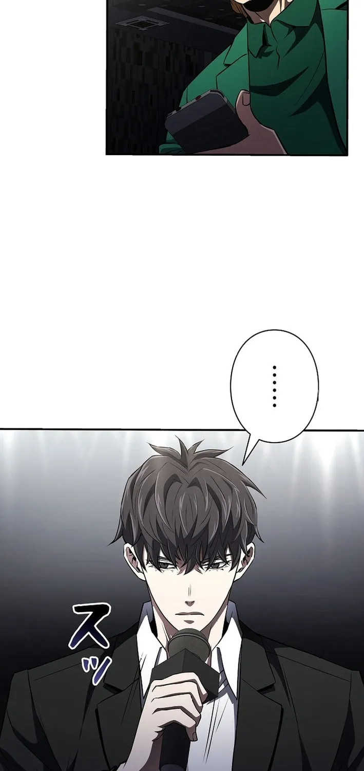 Born to Bleed Chapter 41 page 73 - 