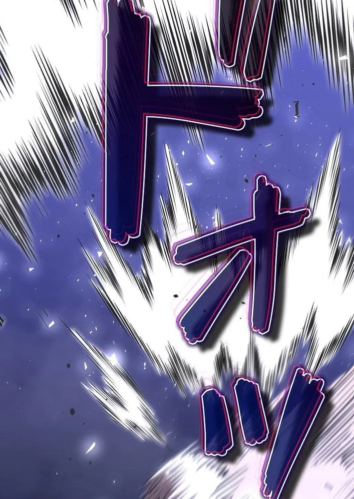 Born to Bleed Chapter 42 page 49 - 