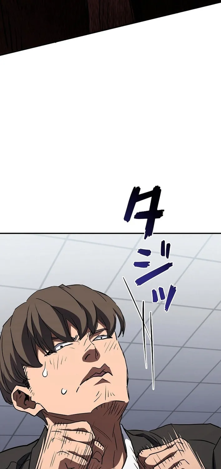 Born to Bleed Chapter 42 page 96 - 