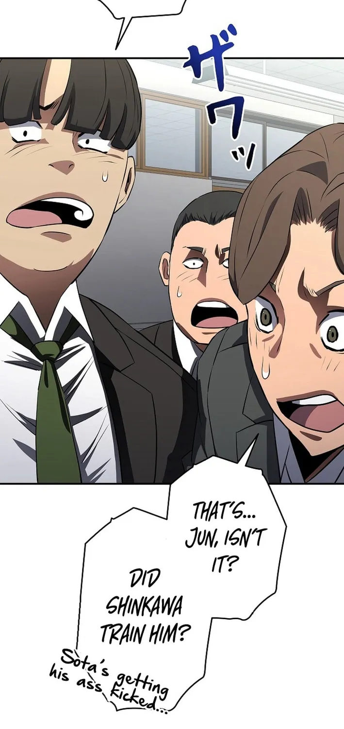 Born to Bleed Chapter 43 page 20 - 