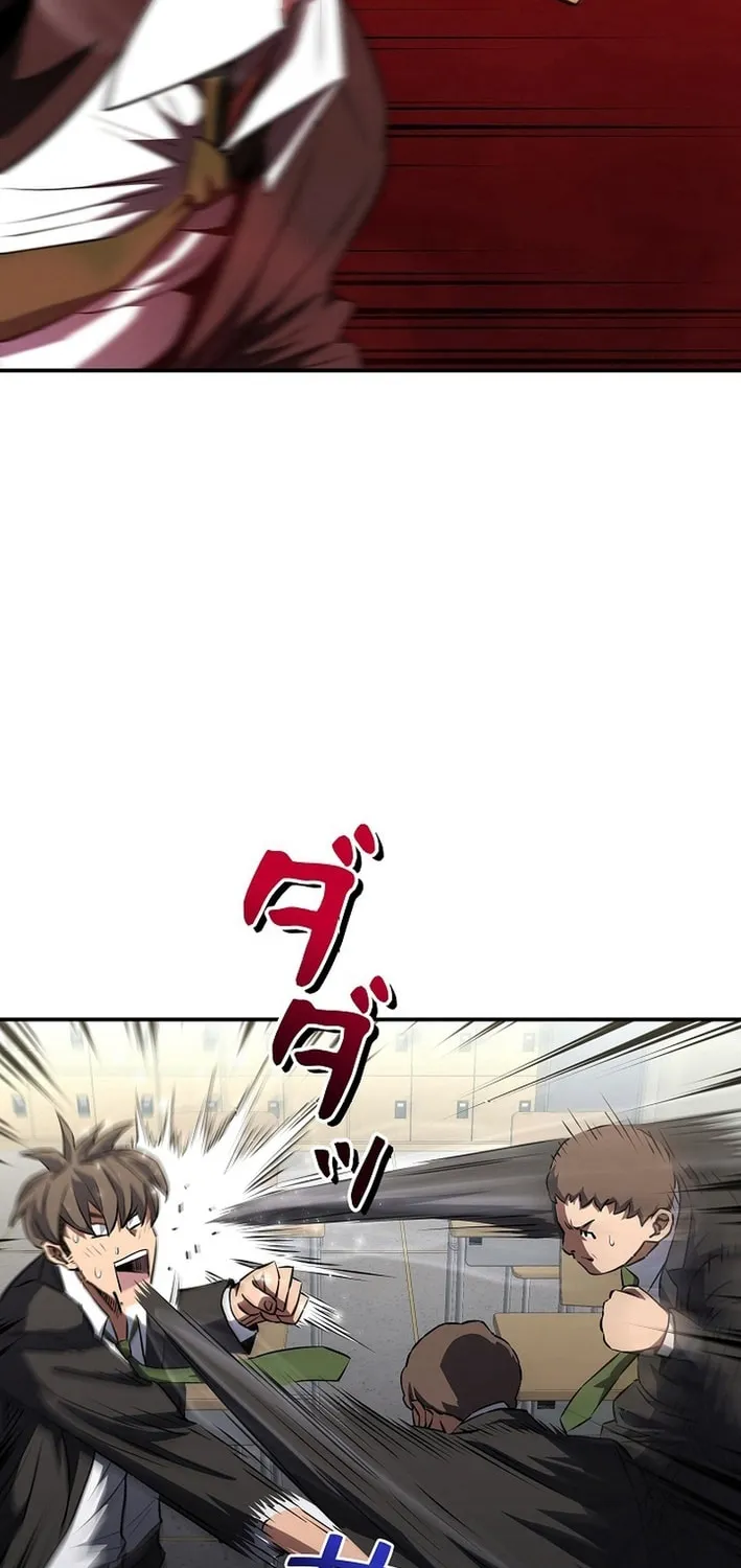 Born to Bleed Chapter 43 page 25 - 