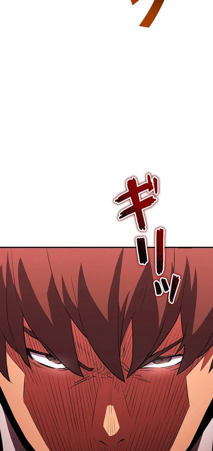 Born to Bleed Chapter 43 page 4 - 